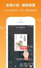 天博app下载安装